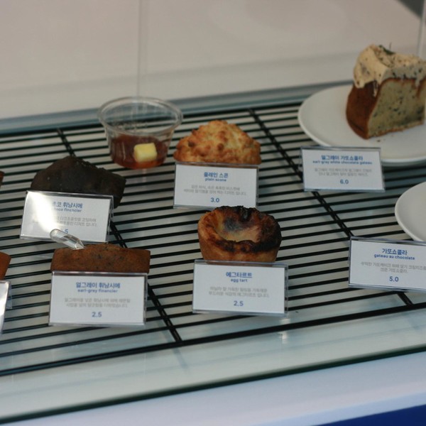 [서울 금천] 메이비블루(MAYBEBLUE)