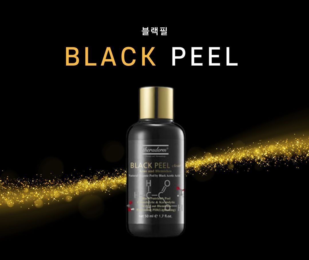 Black Peel