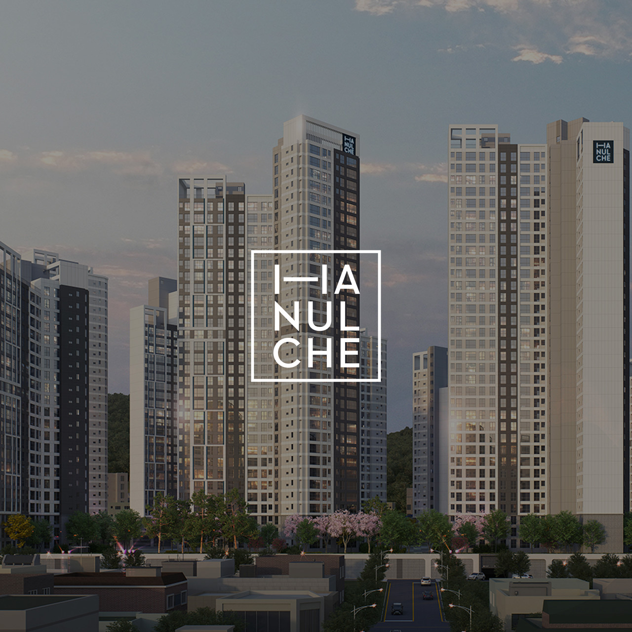 언웹스 포트폴리오 - Hanulche
