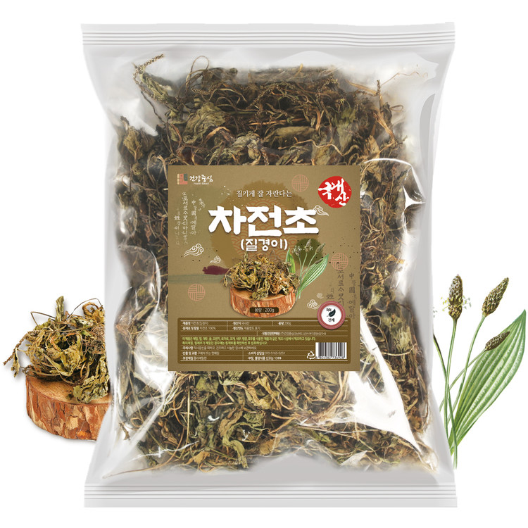 질경이효능 및 부작용, 먹는법, 질경이종효능, 질경이차효능, 질경이이너밸런스가격 및 효능, 질경이프로가격 및 효능