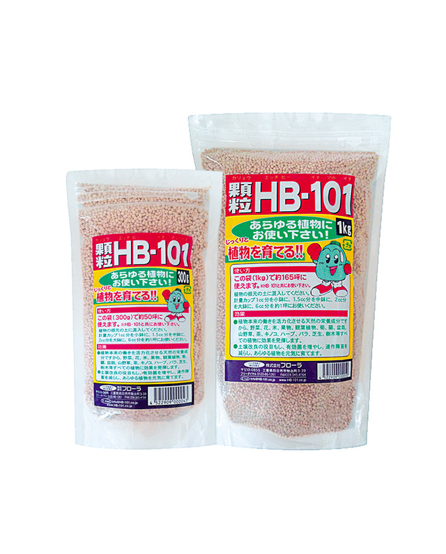 HB-101 제품종류