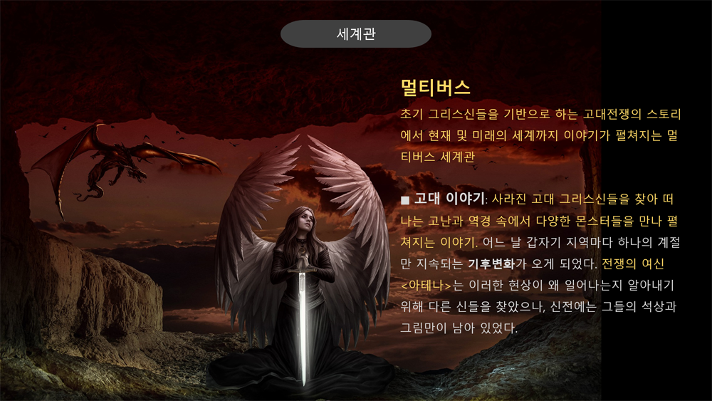 게시판 썸네일