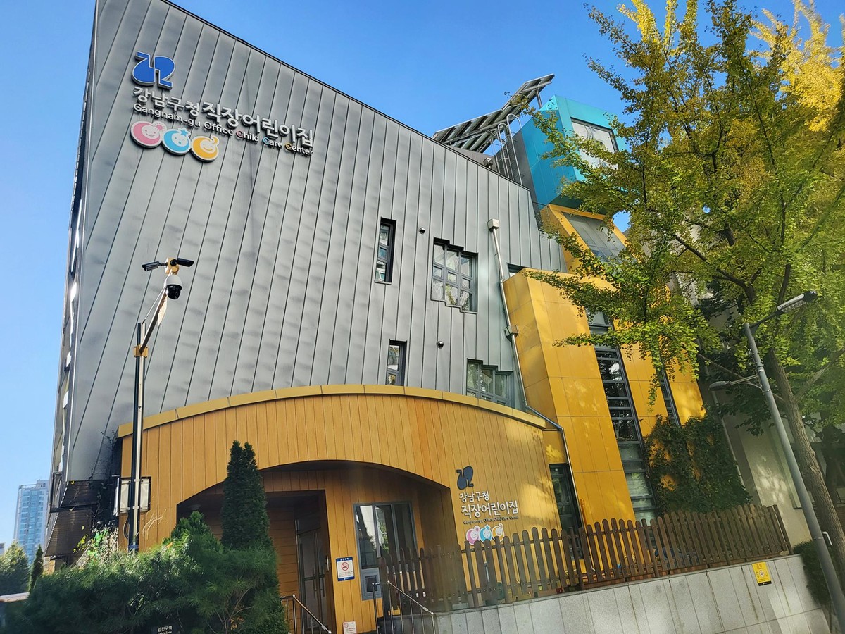 강남구청 직장어린이집 공기살균기 설치 완료! : 공기살균기공기청정기추천UVC에어클린공기정화기 강남구청 직장어린이집 공기살균기 설치 완료! : 공기살균기공기청정기추천Uvc에어클린공기정화기
