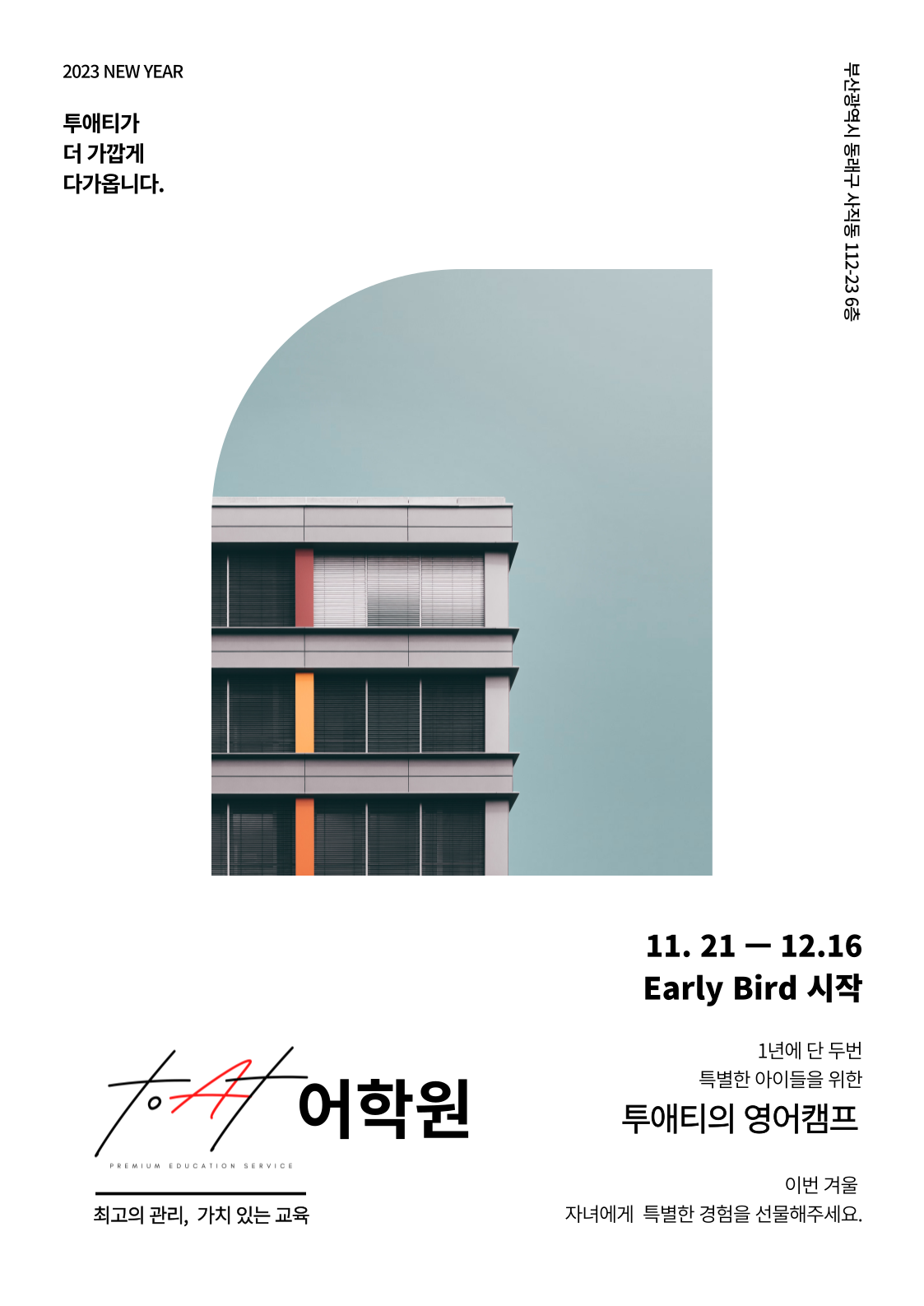 <br><h4>더 알아보기</h4>