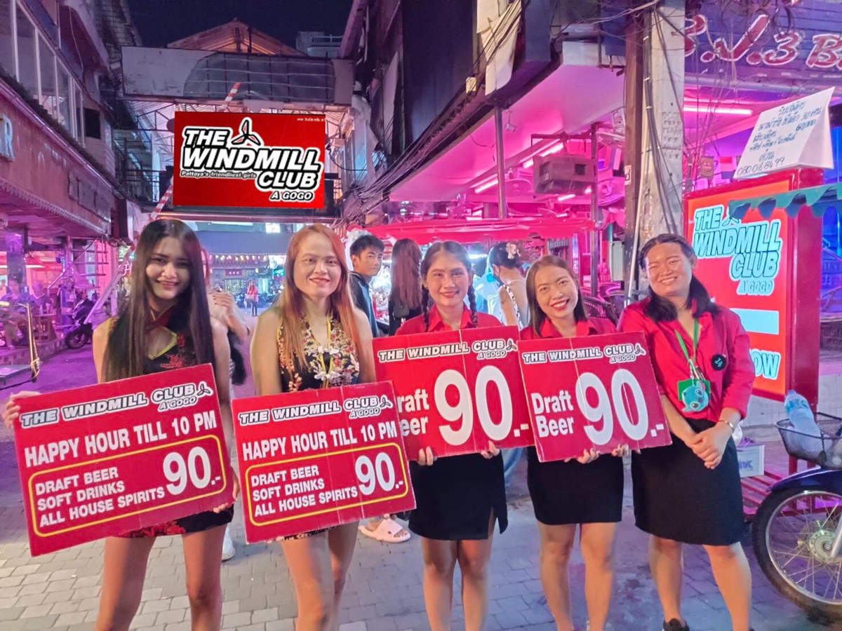파타야 밤문화. 워킹스트릿 거리 위치, 최강 하드코어바 . 윈드밀 클럽 어고고 바 파타야.Windmill Club Agogo ...