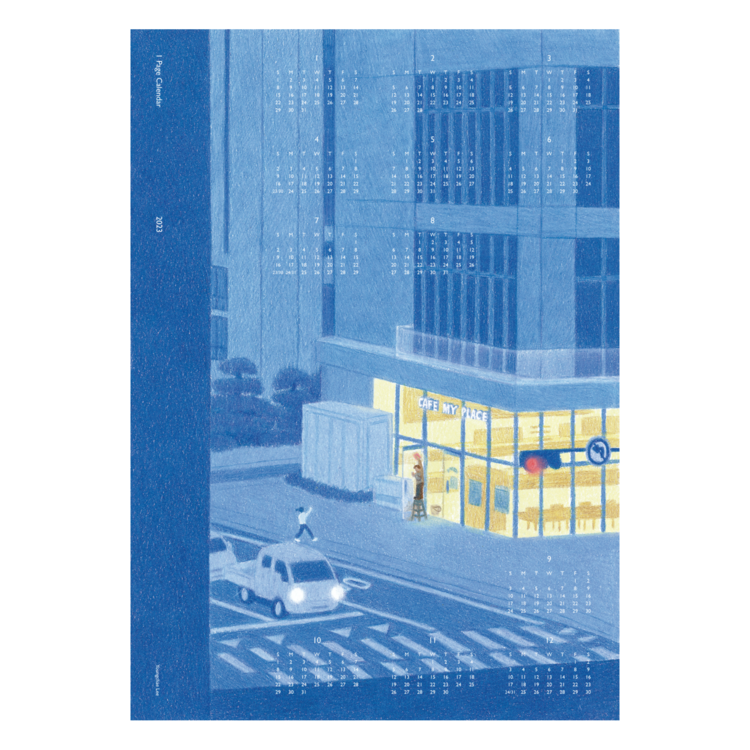 Full Year One Page Calendar 2023