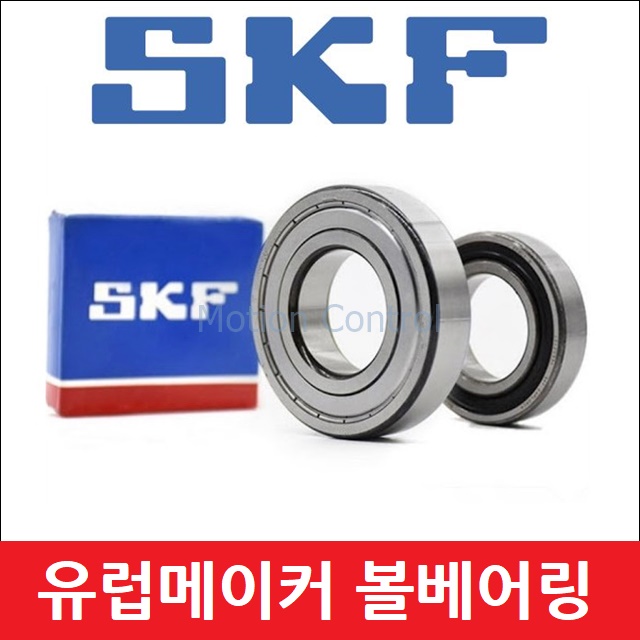SKF 6301 6301ZZ 6301DD 볼베어링 유럽 : 베어링웍스