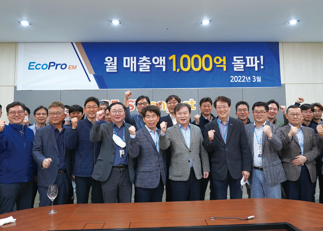 에코프로이엠, 월 매출액 1,000억 원 돌파
