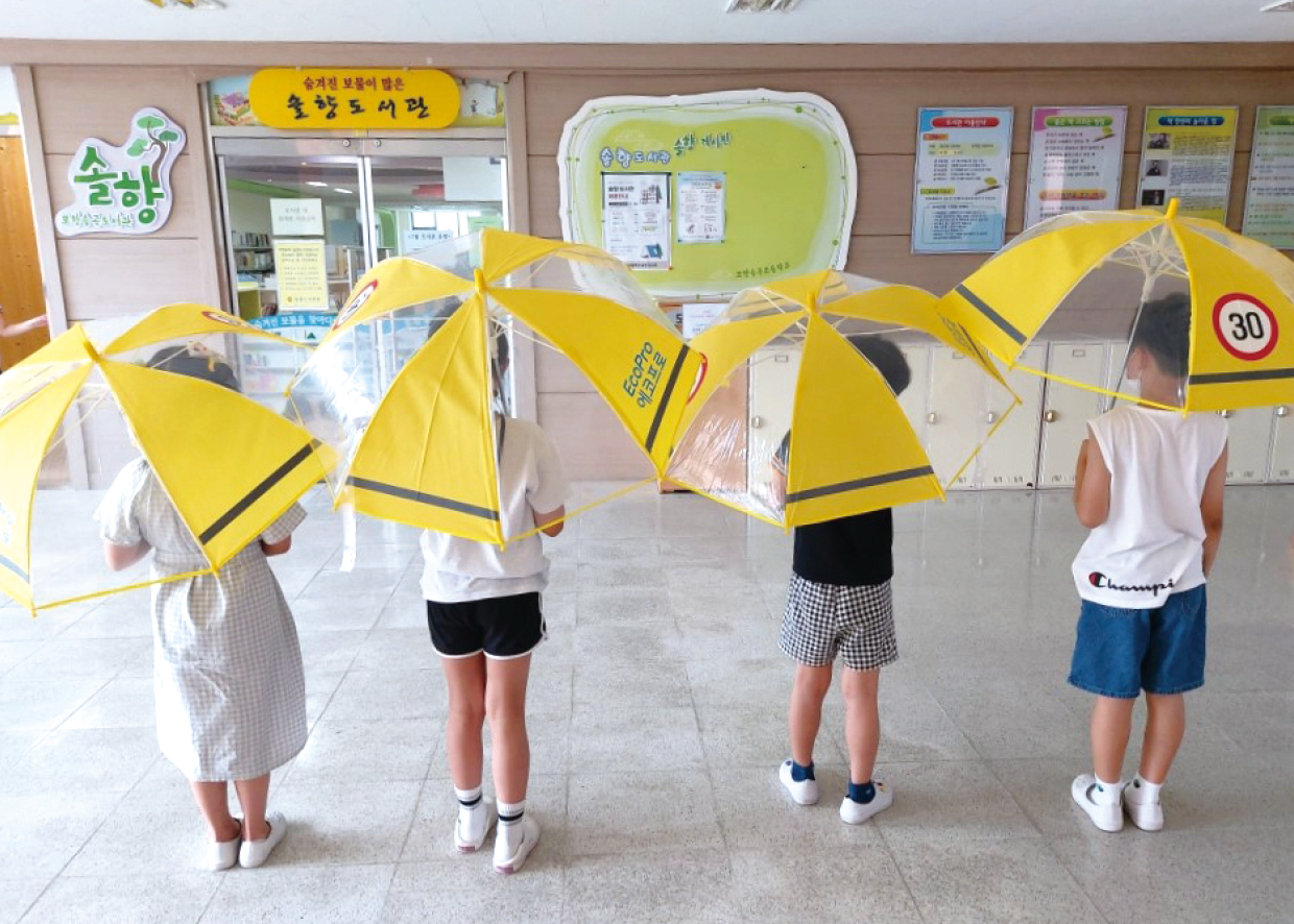 (7일) 어린이 교통안전 물품, 우산 지원