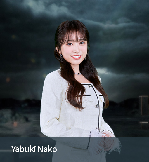 Nako Yabuki