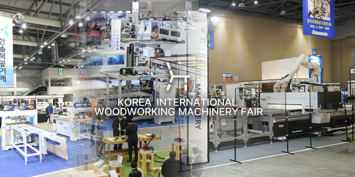 Online Exhibition 2020 - Shanghai International Furniture Machinery &  Woodworking Machinery Fair