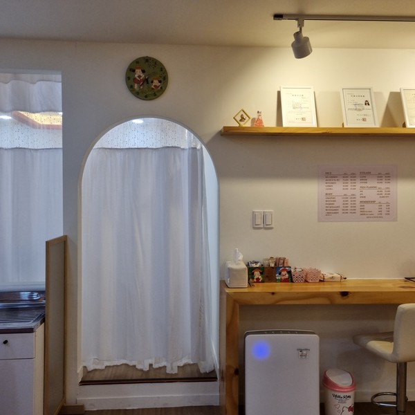 [경남 양산] 제이영뷰티