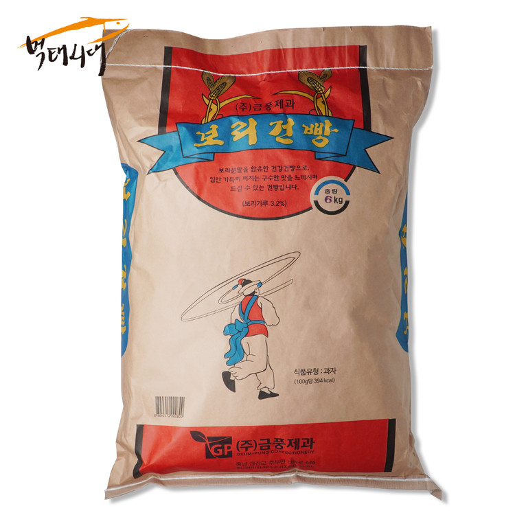 사업자]대용량 건빵 6kg : 정진푸드