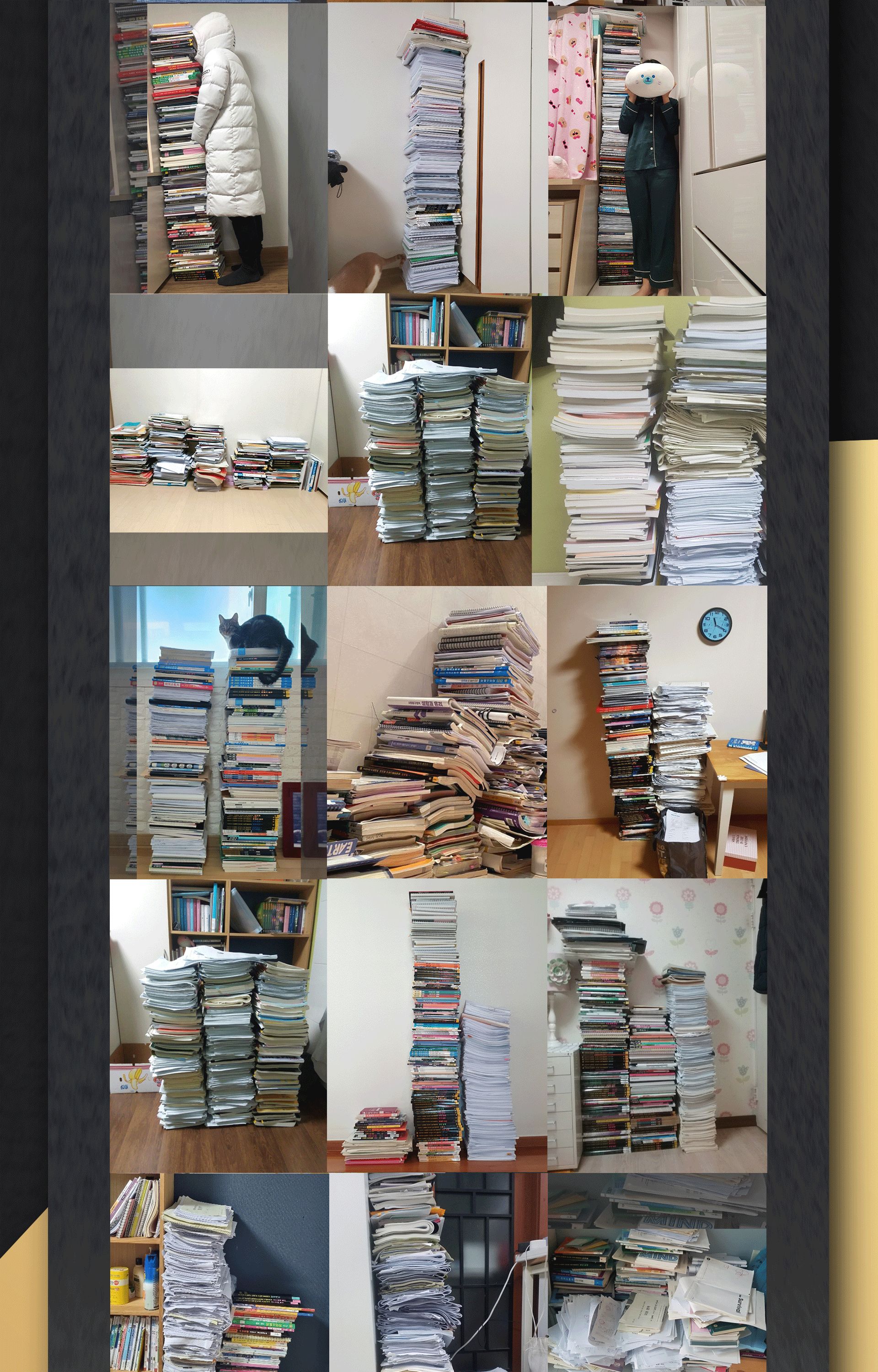 수능, 정시, 재수, 고3, 인서울, 서성한, 중경외시, 건동홍숙, N수, 삼수, 수시, 내신, 논술, 모의고사, 모고, 대학교, 고대, 성대, 의예, 의대