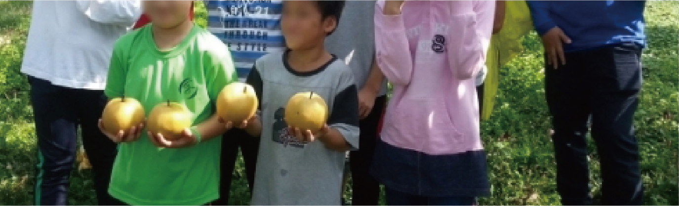 란두리덕동마을