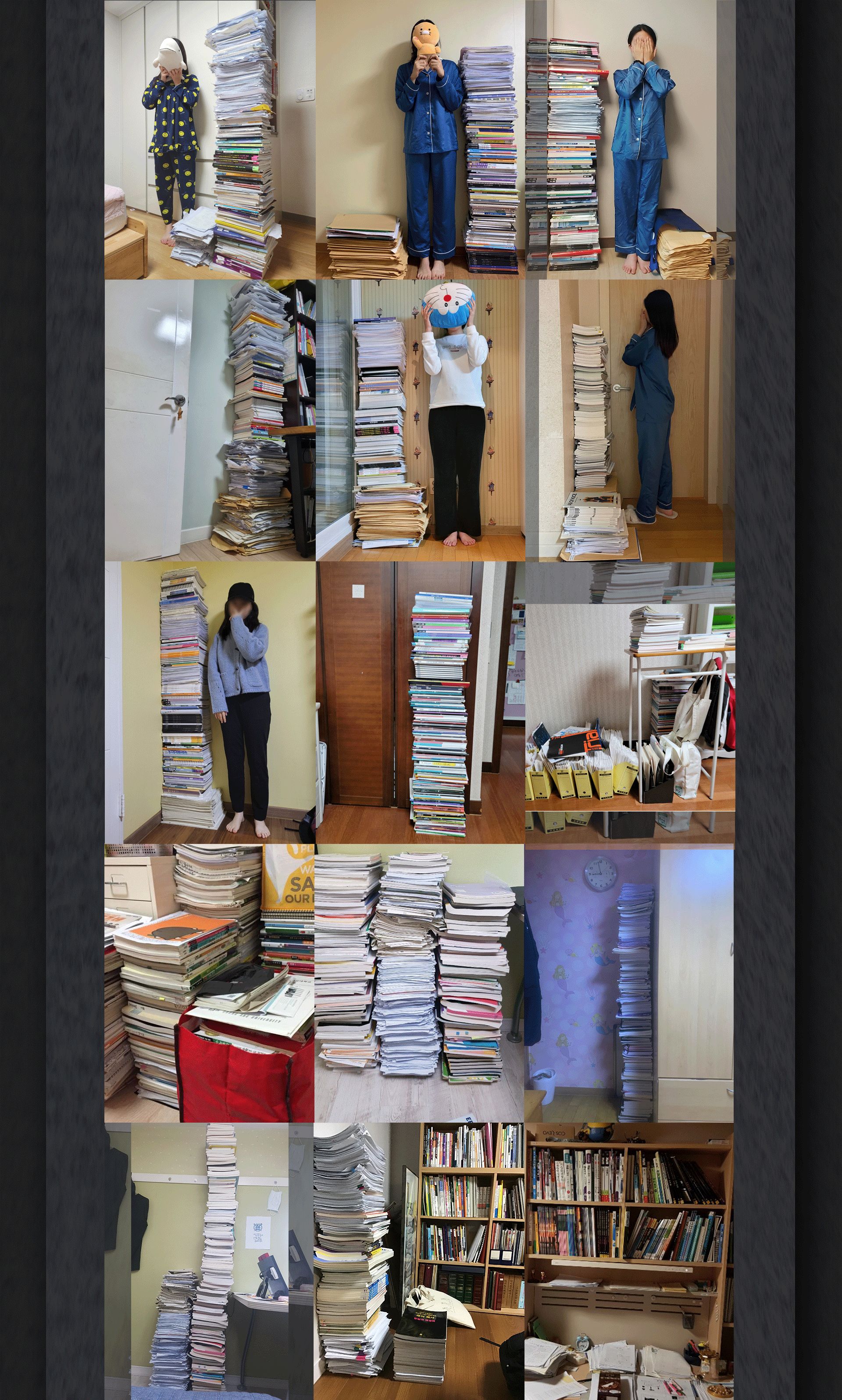 수능, 정시, 재수, 고3, 인서울, 서성한, 중경외시, 건동홍숙, N수, 삼수, 수시, 내신, 논술, 모의고사, 모고, EDUCATION BOUTIQUE H