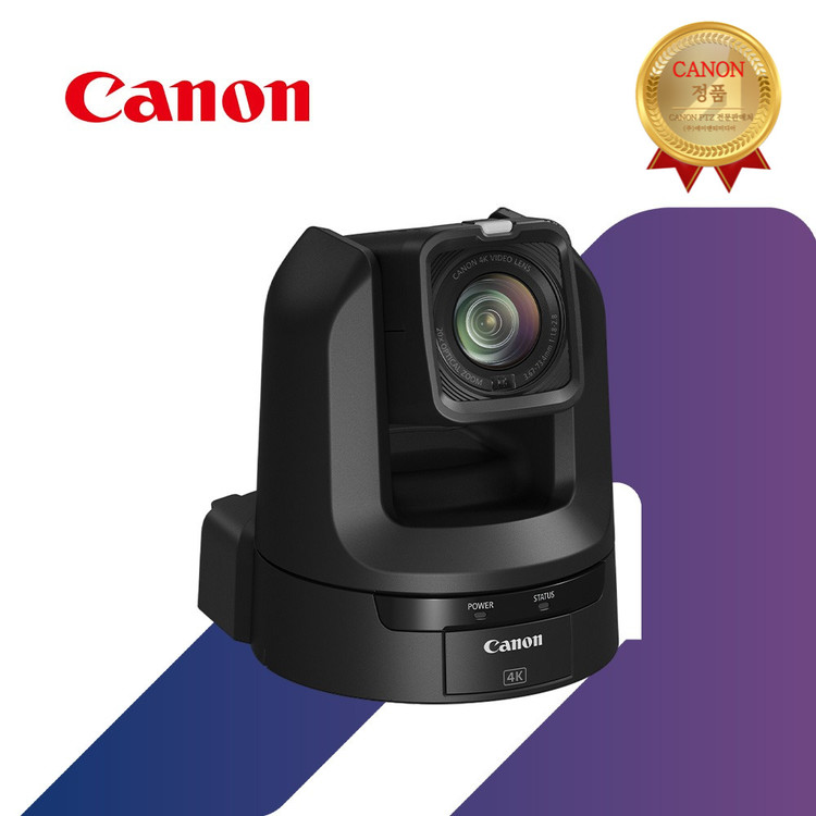 canon ptz ip camera