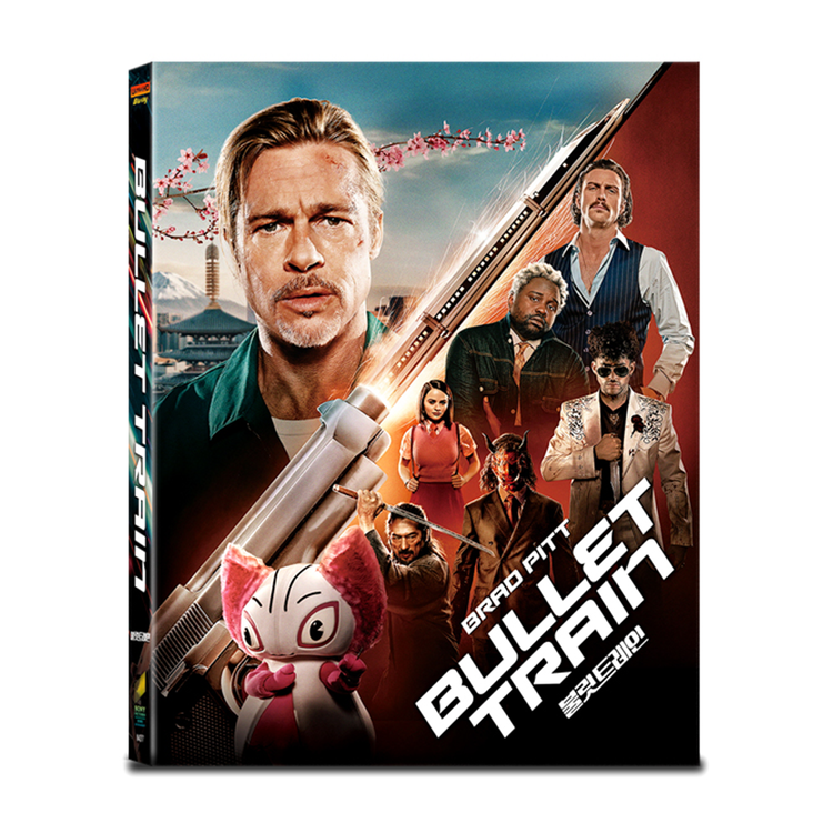 Blu-ray] Bullet Train Fullslip 4K(2Disc: 4K UHD + BD) Steelbook LE
