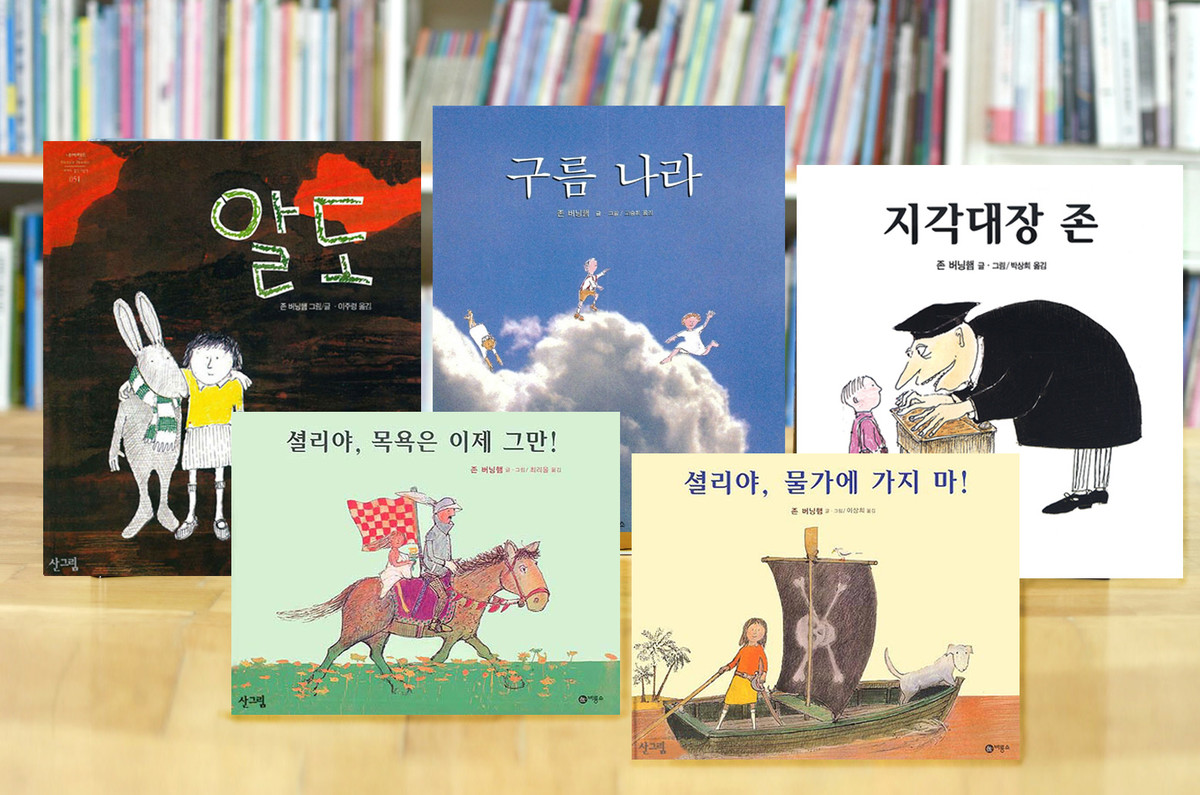 얼마전 아이 학교 앞에서 자전거 도둑맞은 1인 ㅠㅠ 내가 사는 동네는 중학생 이상부터는 대부분 자전거 타고 등교하고 학원다니고 그래서  안타는 아이가 거의 없어.. 불편함이 말도 못해. 오죽하면 당장 하교 후 학원 어떻게, image size:1200x795