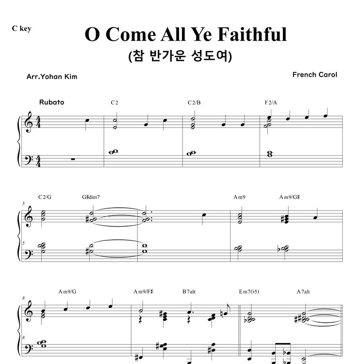 Just The Two Of Us 2022 - Sheet Music : Yohan Kim Music