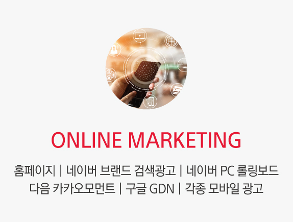 패스타드