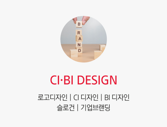 패스타드