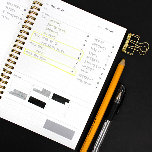 Plan With Me April & Korean Stationery Haul — Evelyne Park