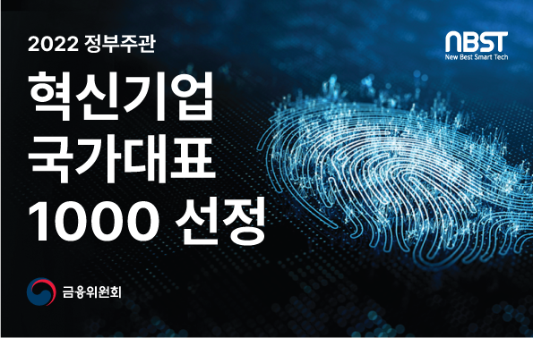 언론보도