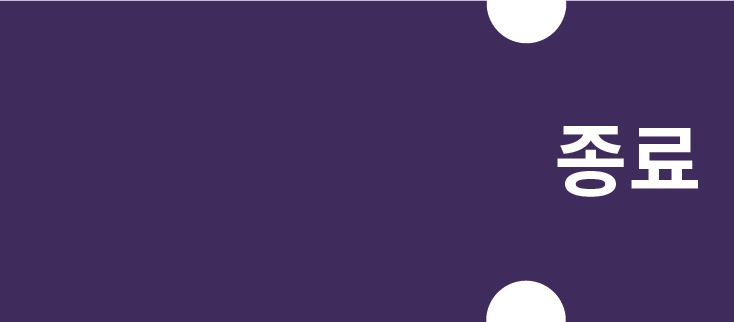 <font size='1'><strong>울트라 얼리버드 20장</strong></font></br><font size='5'><strong>-25,000</strong></font>