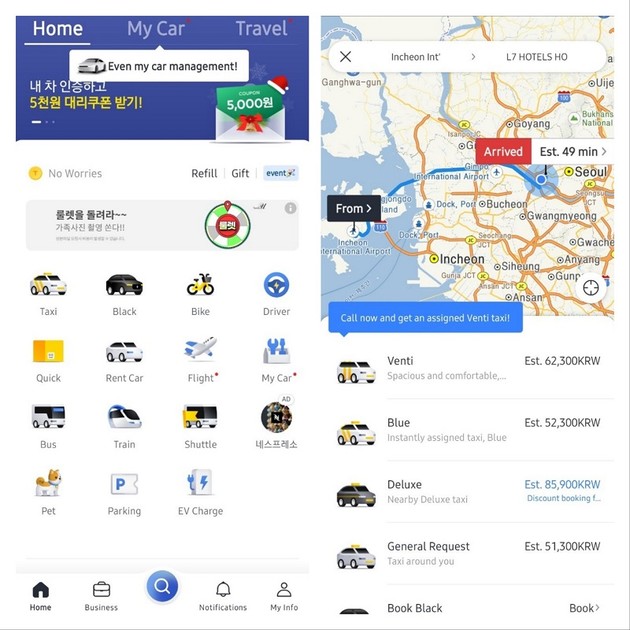 TAKING A TAXI THE EASY WAY IN KOREA : WINTERFRIEND