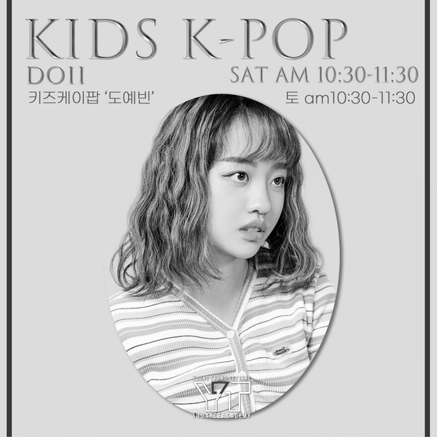 doii-yt