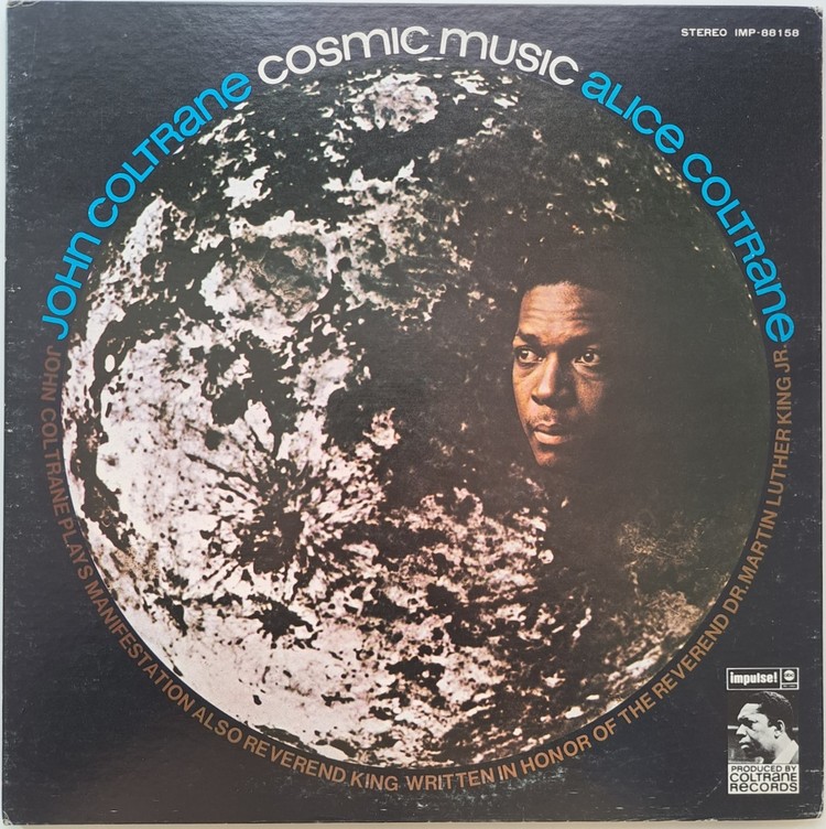 John Coltrane And Alice Coltrane - Cosmic Music : HAVITURE RECORDS