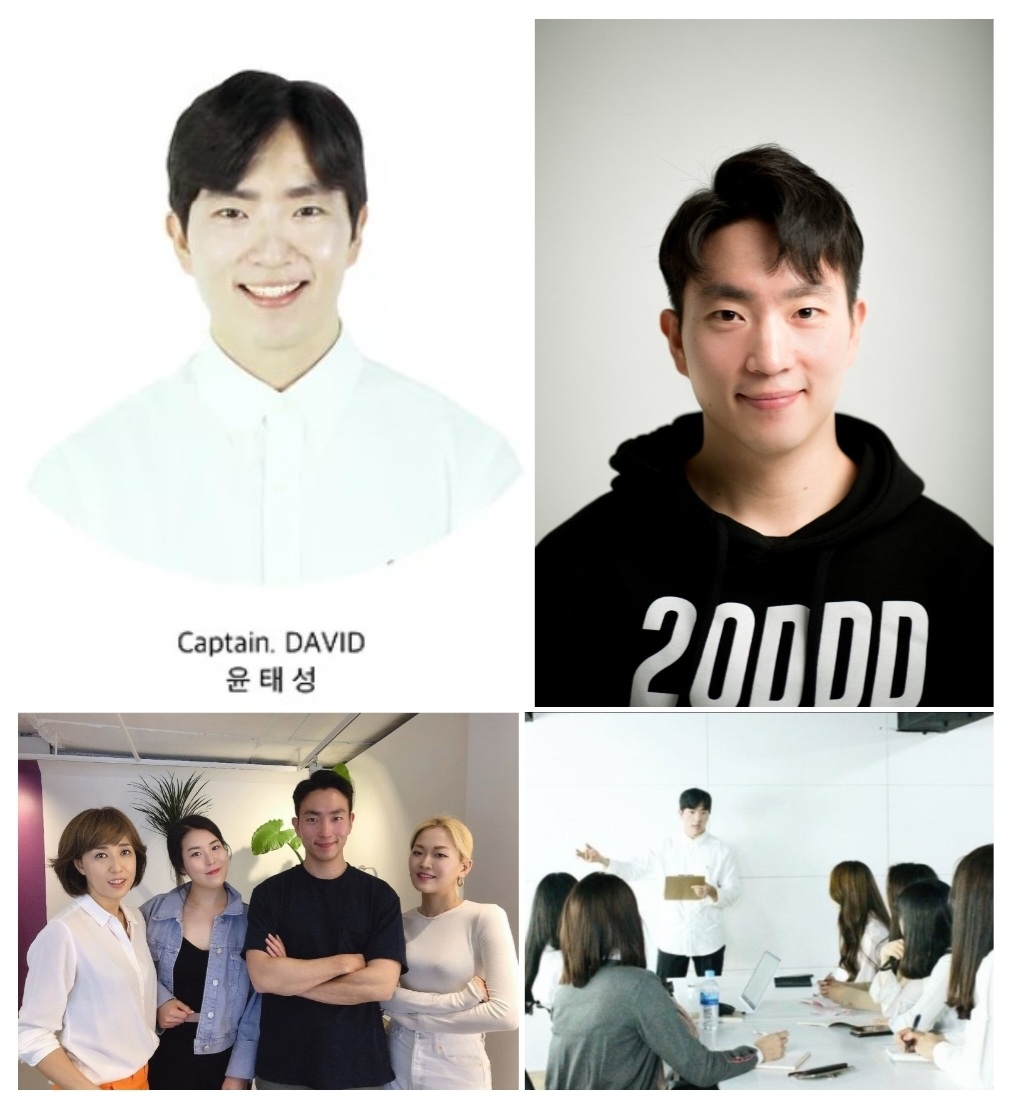 저와 함께 다이어트의 신세계로 입장!