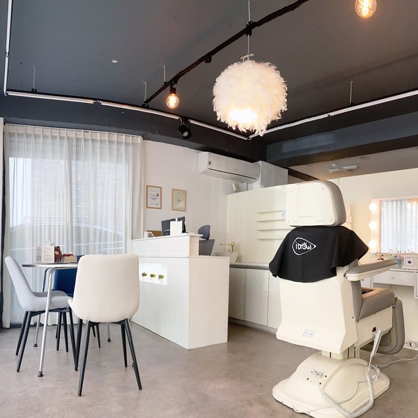 [대전 유성] 퓨어림