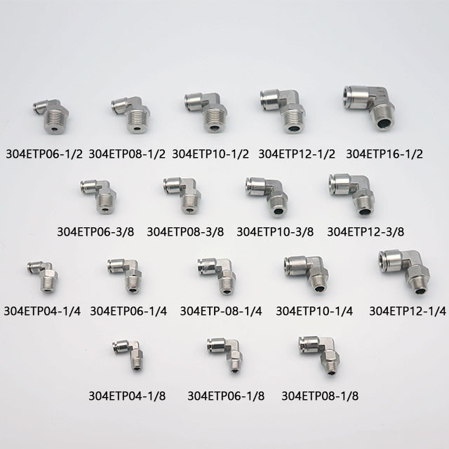 [Fitting] 올 스텐 엘보우 원터치 피팅 SUS 304 튜브 호스 스테인리스 스텐레스 서스 Elbow : 비코사이언스