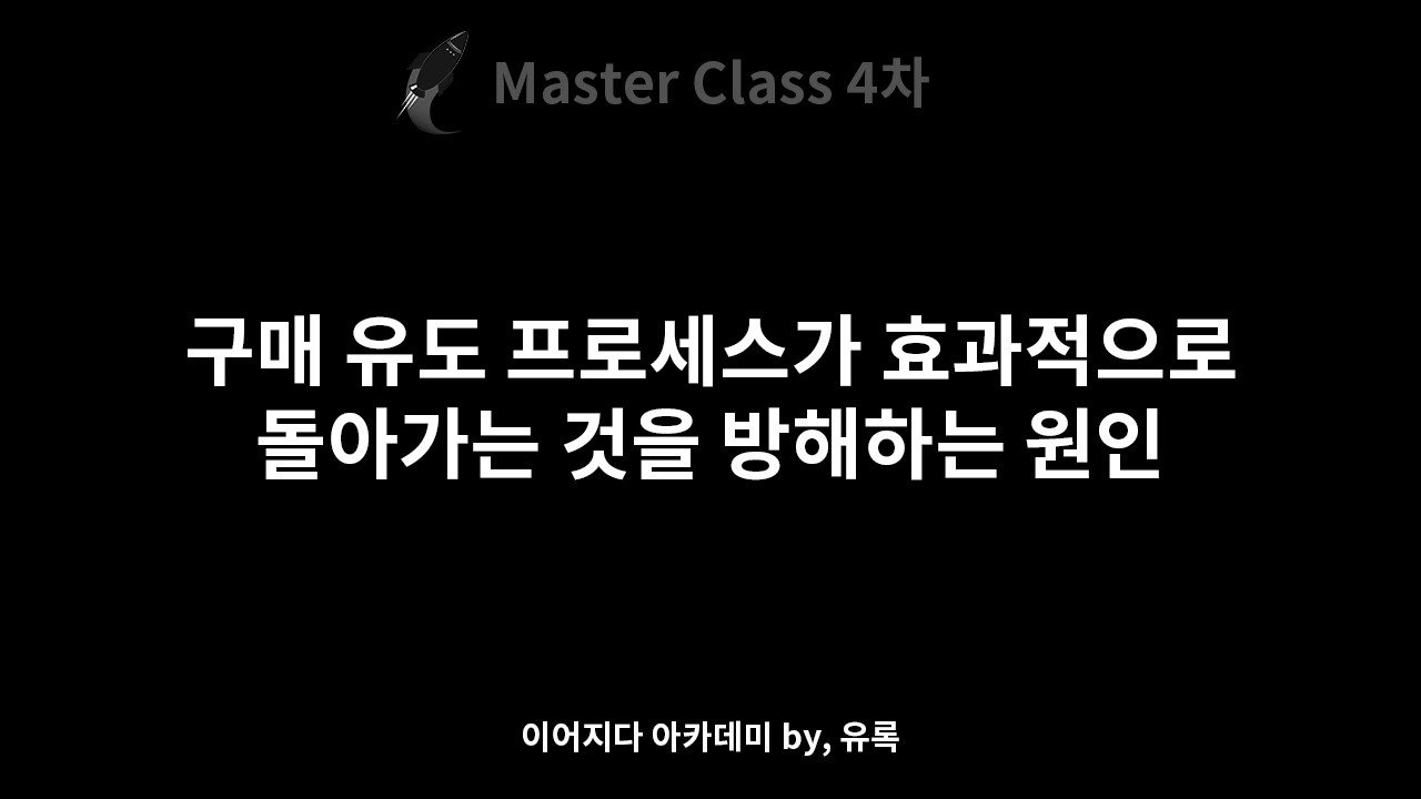 1/6(금) 저녁 9시 ZOOM LIVE