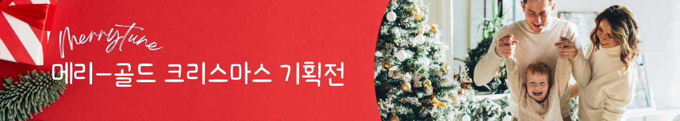 게시판 썸네일