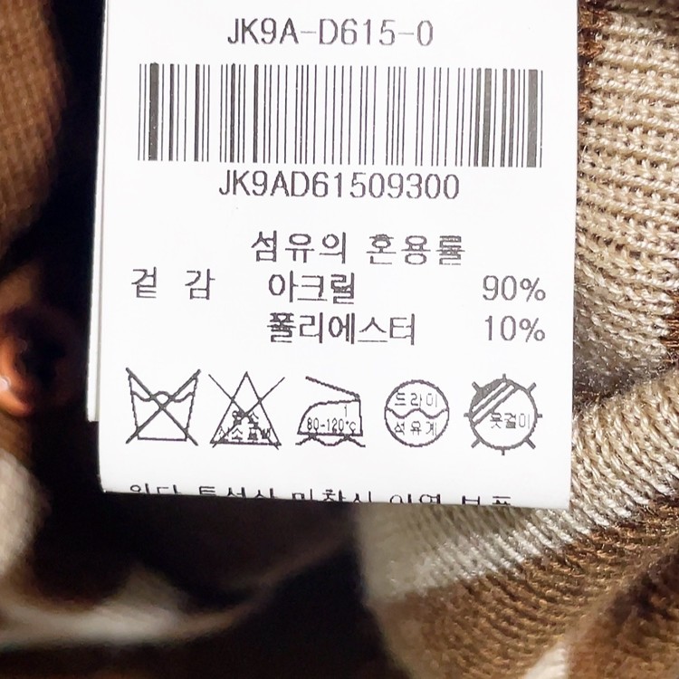 상품 이미지
