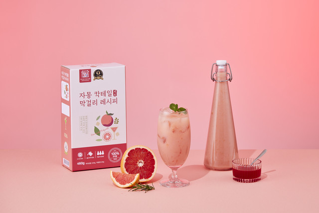 <p style="text-align:left; font-size:16px; margin-top:26px;">WHITE PLATES<br><span style="color:#666;">₩ 50,000</span></p>