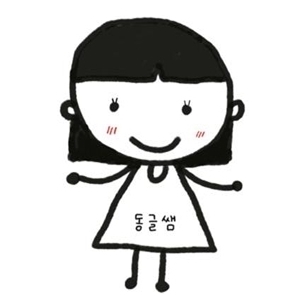 동글쌤