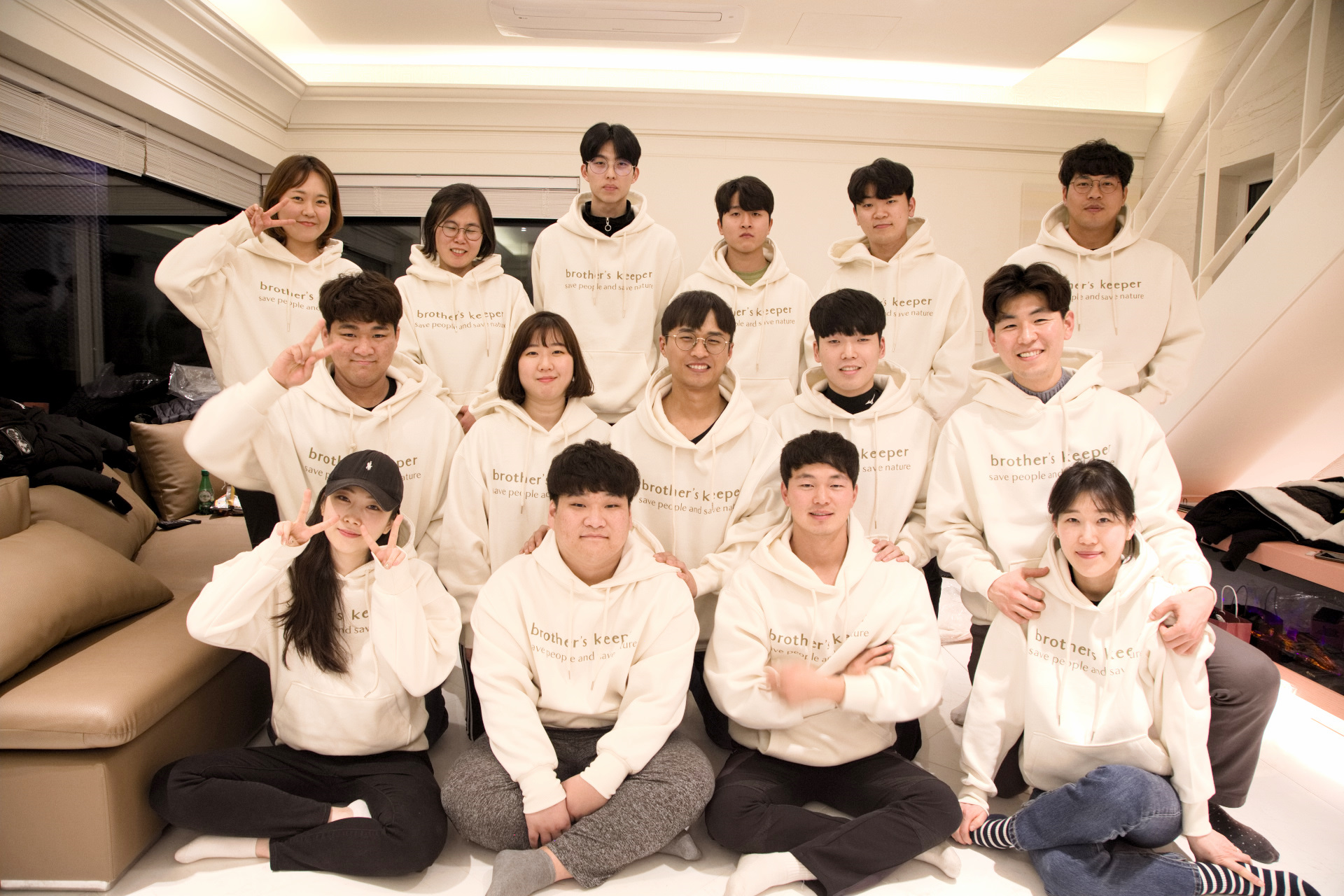 자립 지원