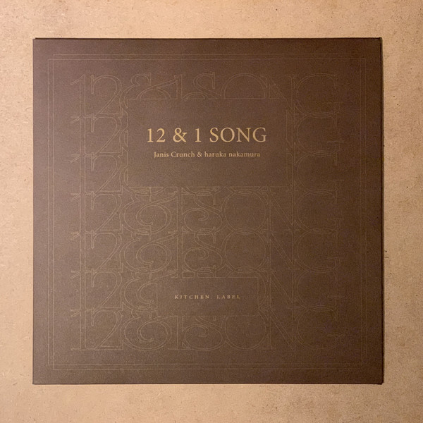 12 & 1 SONG | Janis Crunch & haruka nakamura | KITCHEN. LABEL