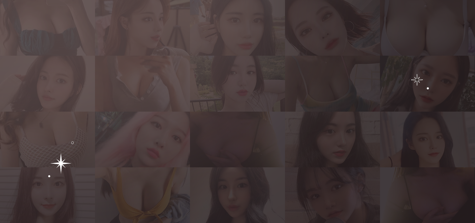 mobile background