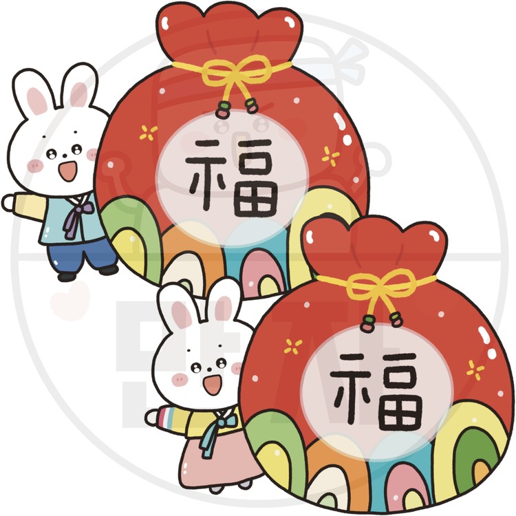 [컷도안] 토끼와 복주머니 : 만자디자인