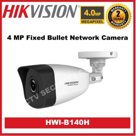 hiwatch ip camera