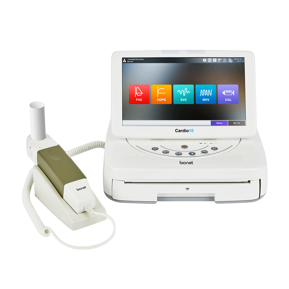 (출처: 바이오넷)