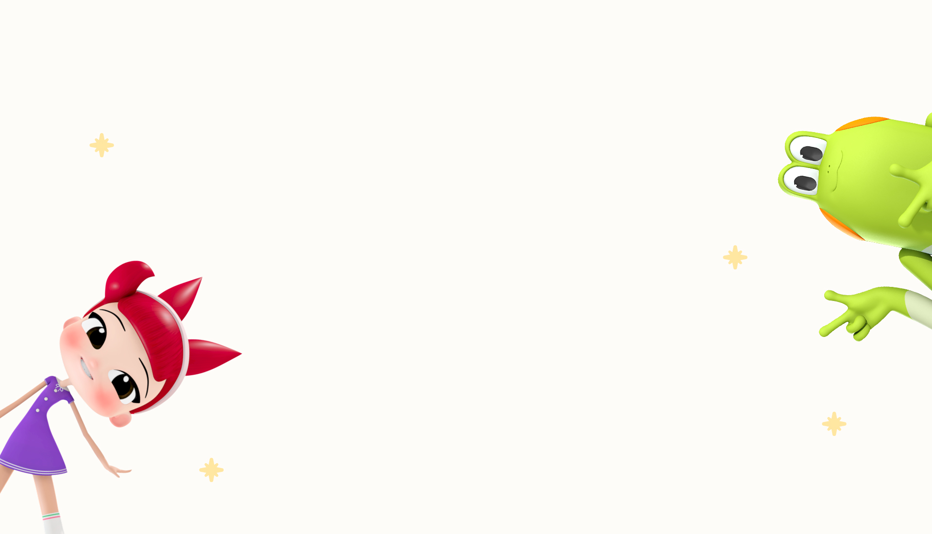 mobile background