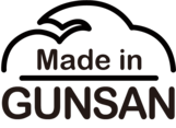 Made in GUNSAN | 메이드인군산