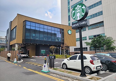 <font size="3em">Starbucks Incheon Gyesan