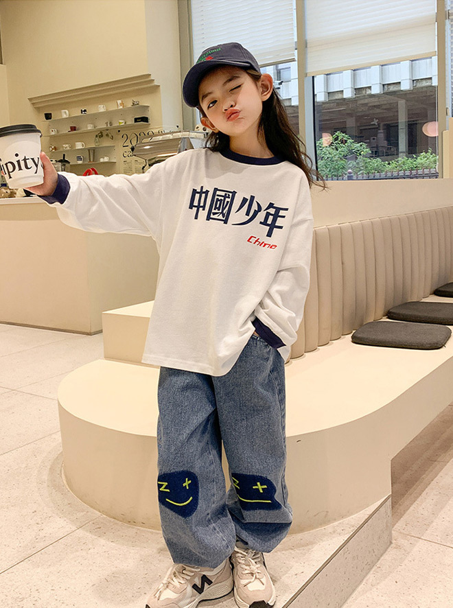 BABY-S11
